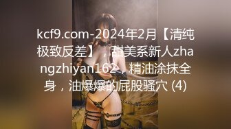 22.我和亲妹妹，9月份的内射十阳台性爱。