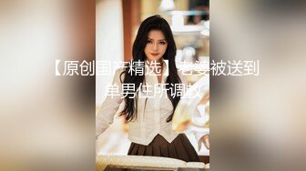 【浅浅GI9ZA】推特极限露出，长腿女神订阅人前公共场合，各种社死露出，诱惑农村老头 (2)