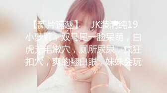 1/5最新 巨乳女主播和大JB炮友直播啪啪VIP1196