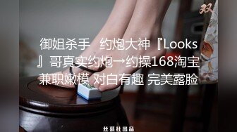 【私房泡良原创自拍】给闺蜜打电话最新流出反差婊小女友，边打电话边挨操，粉B很吸睛，反正是我最喜欢的一款了，跟了我5年了