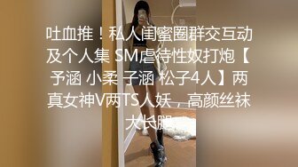 【完整版】姐姐的新技能，用舌头给我做spa