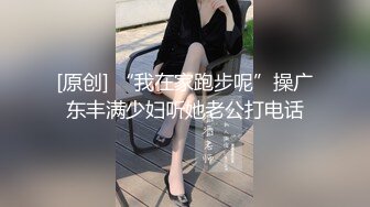 曼妙长腿！皮肤白皙 颜值超高【丽丽安】丝袜足交~跪舔爆操~抱起无套白浆流 第二部 (1)