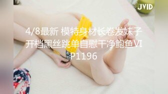 明明可以让我脱丝袜，可弟弟非要剪坏他，他拿剪子剪的时候真害怕他剪到我，差点被他吓尿了，不过也觉得很刺激呢