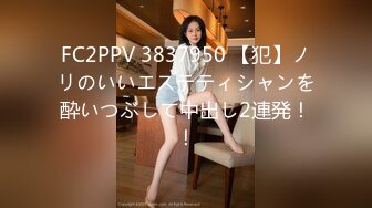 黑丝大奶熟女阿姨被小夥从浴室操到房间