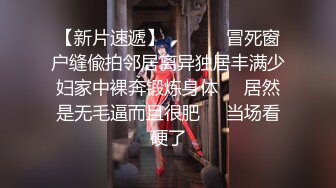 甜美 (3)