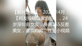 卡尔肌肉,18岁C罩杯白丝女仆，年纪不大 人确很骚，主动开好房穿好女仆装求我操小骚逼，粉嫩的白虎小穴 水多易高潮，第三视角结合第一视角粉穴特写，暴力抽插小母狗，撸点拉满