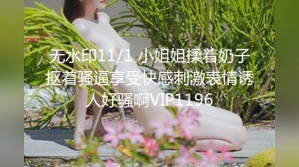 SWAG 超长片尺度破表露点露脸实战内射特写 Aprillady