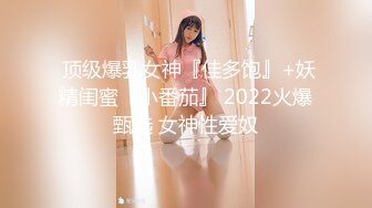 [2DF2] 太子探花极品约了个极品颜值甜美包臀裙妹子，蹲着口交舔弄上位骑乘抽插猛操 - soav_evMerge[BT种子]