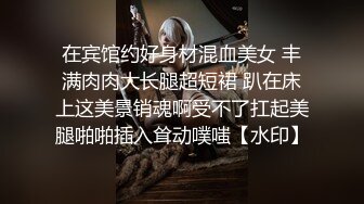 气质眼镜尤物小少妇大尺度自慰，粗大假吊暴插骚穴，转战卫生间，马桶上骑乘位