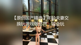 148厘米美白小个子的川未来酱的里面的里面大量中出！马上就给我做了测量。-cd2