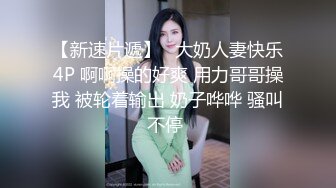 清纯女神露脸黑丝极品好身材大秀诱惑狼友真精彩，各种展示逼逼特写，好粉嫩的出水，揉奶玩逼撅着屁股给你看