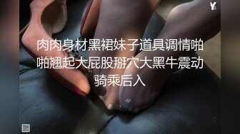 STP13501 微信2500元网约偶尔出来兼职外围的性感平面美女嫩模私人公寓啪啪,特意在沙发和茶几上各种姿势干.国语!