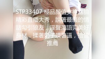   考完试放假家里人都去上班了体育系小哥把C奶漂亮女友约到家里来操逼妹子活不错