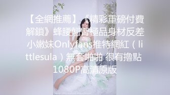 020：常规干骚逼老婆，开头认证