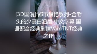 酒店找了个小姐姐