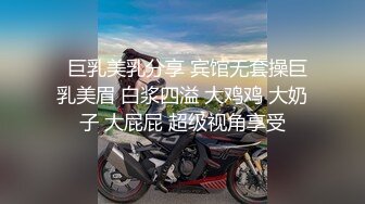 强推！推特21万粉极品美少女潮吹萝莉公主【兔崽爱喷水】订阅私拍②，可盐可甜各种制服人前户外露出道具紫薇喷喷喷 (5)