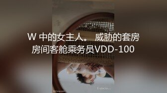 性感女神朱可兒 戶外車內拍攝 不一樣的視角體驗