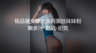 afchinatvBJ韩嘟妮_20190308_1694590653