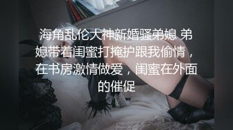 带女友体验3p酒店无套啪啪做爱后入跟兄弟一起