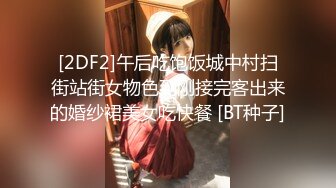 探花鬼脚七酒店约操高颜值美院兼职大学生，细腰美腿甜美女神