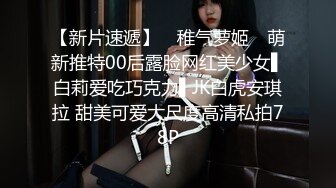 ❤️91合集小汇总❤️第四部分【936V】 (125)