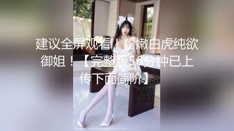 南京00小母狗精彩镜头