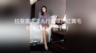 【精品福利】中国留学生 Two-set-duet 与外国男友SM瑜伽啪啪