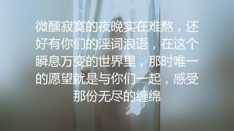 日常后入小女友