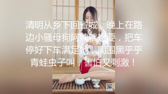 推特NTR媚黑夫妻宝宝米奇系列极品超骚美少妇震撼长视频《5个男人排着队操淫妻小穴》