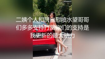 监控泄密 酒店意外偷拍招嫖 早泄男遇到极品高颜黑丝网红脸女神 插入 1 分钟缴械 (2)