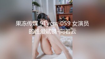 【新片速遞】  超级巨乳白皙大奶，露脸女上位大战小鲜肉哥哥，无套打桩，洗澡，深喉对白刺激