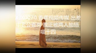 〖女神堕落✿人妻孕妇〗竟然有人问我怀孕后期有没有做过爱,肯定的,因为怀孕时女人的性欲会比平常高好几倍,我都是女位,不会碰到宝宝