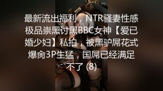 [原y版b]_002_大d鱼y专z攻g良l家j_啪p啪p第d二e场c_20211107