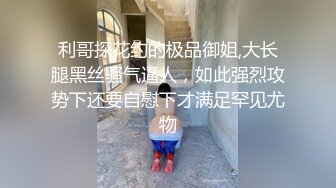 STP33027 漂亮黑絲美女 騷逼癢了 自摸不過瘾 求雞吧插入 無毛鮑魚水多還挺緊