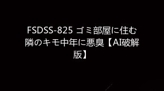 韩国高质量黑丝高跟情侣「henry_sera」「sarah579」OF私拍 用毒龙挑逗胡子小哥最后口爆2