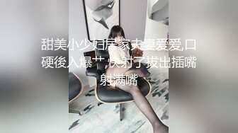 变装母狗火爆抖音的蜘蛛变装母狗大合集