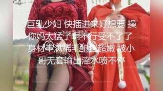 邻家妹子，全裸自慰露脸口交深喉打飞机，无套啪啪做爱