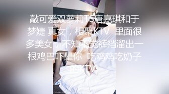  小伙酒店约炮身材丰腴的外围小姐姐用狼牙套把她操到受不了有点害羞不让拍