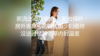 云上会所酒吧正面拍摄系列 24