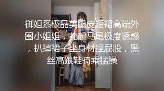 【娃娃感谢祭摄影见面会】面对很多镜头被各种高难度体位内射