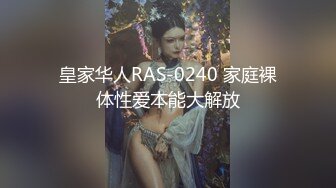 情趣酒店浴缸房拍攝到的一對熱戀小情侶開房愛愛 互舔互插愛撫爽的欲仙欲死 露臉高清