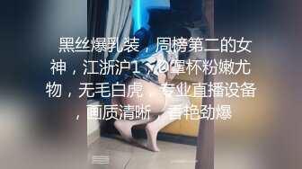 如果有两个jj，该怎么吃？