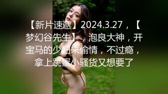 高亮御姐【Reaowna】巨乳，肛塞，大黑牛，炮击，喷水【141V】 (73)