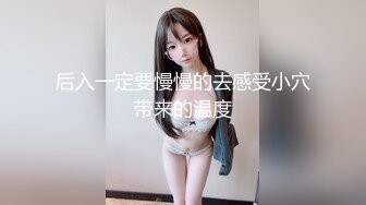 抓奸集锦-特精甄选第一现场街头扭打吃瓜围观 赤裸裸床上被逮还有被割屌的 各色良家女神狼狈瞬间 (4)