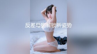 【百度云泄密】某大学艺术D奶美女和男友宾馆啪啪被曝光 好粉嫩嫩的小穴