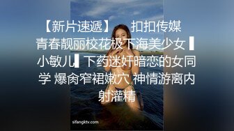 陈若瑶.息子的妻.老公车祸昏迷不醒.公公代儿照顾儿媳.91制片厂