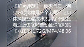 国产麻豆AV 猫爪影像 MMZ003 迷情湿欲练习生 寻小小