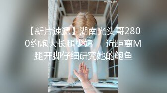 后入小情人，操到蛋疼。