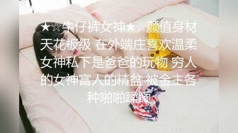 合肥后入身材不错的女朋友，叫声可射