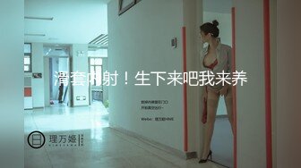 22岁艺校女生被两个社会哥冒充摄影师套路到酒店私拍潜规则啪啪啪